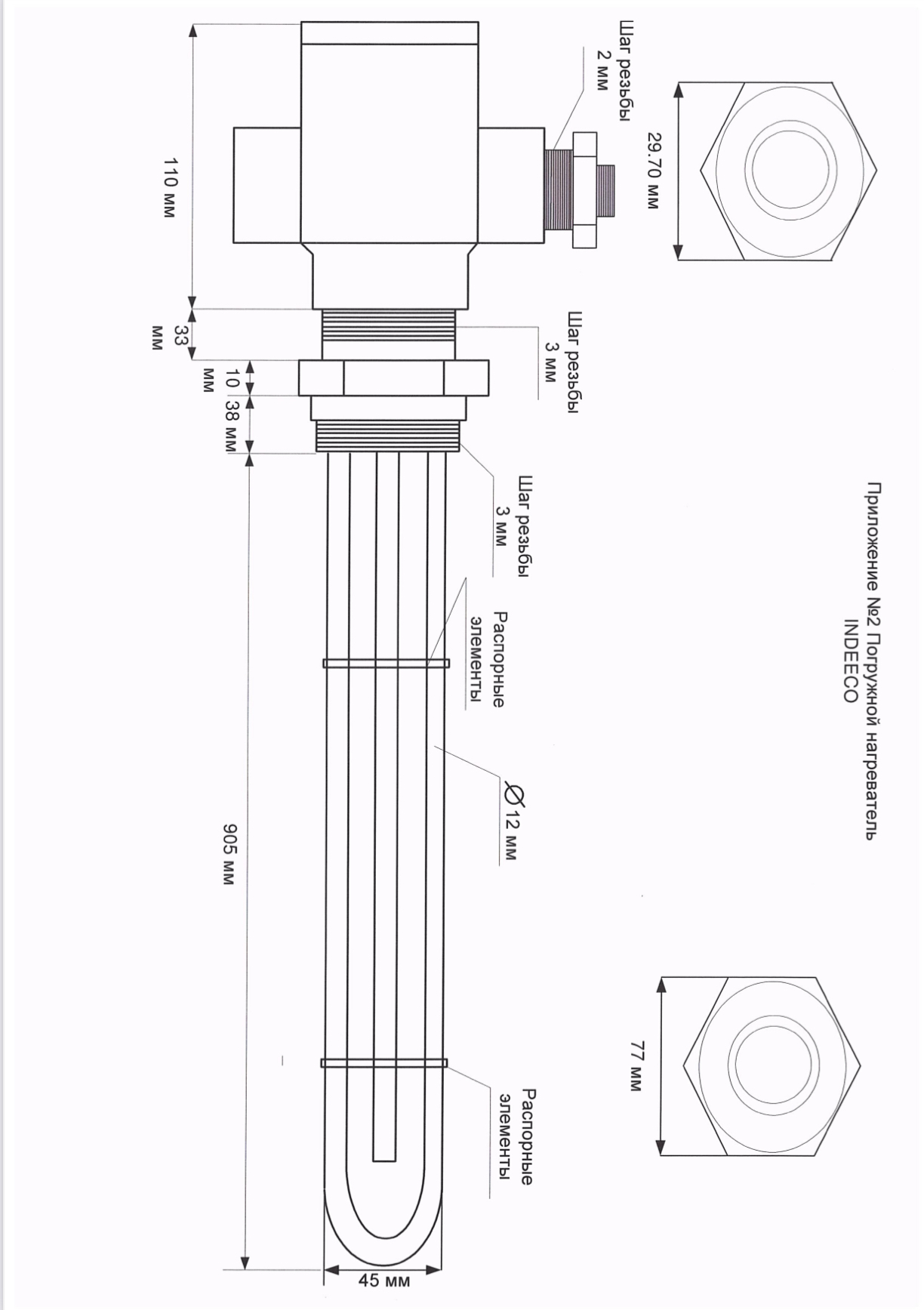 elektronagrevatel_ten_ideeco_380v_4kw_3_polyusnoy