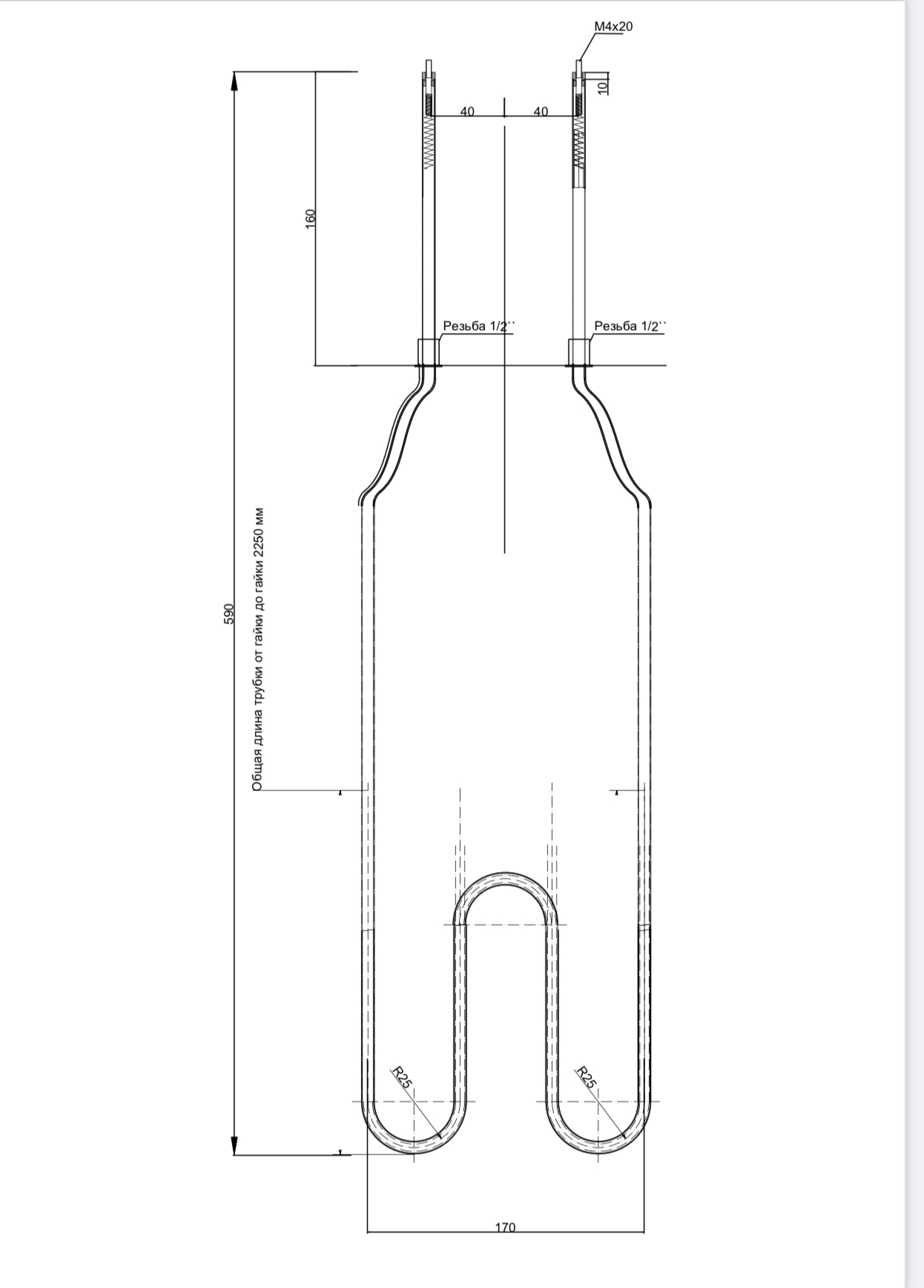 тен-220в-5-0кВт-aisi316.jpg