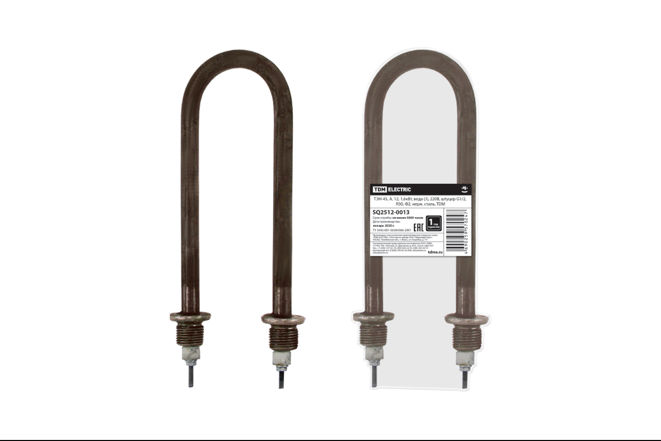 тен-450w-12v-для-кислот-щелочей-диаметр-5-6мм-длина-205м