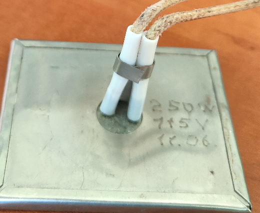 плоский_тен_250w_115v_65х53х4мм