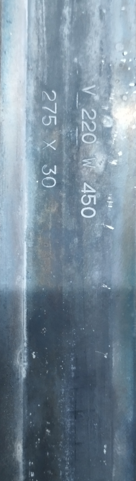 тен_пластинчатый_275x30x4_5_220В_450W