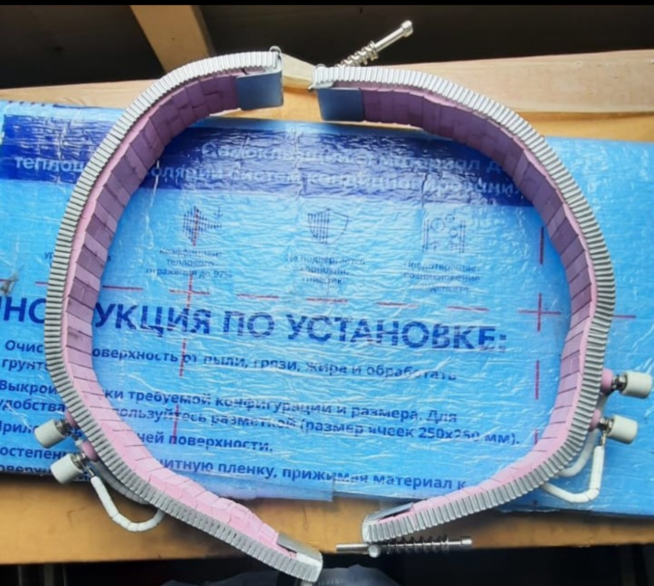 керамический-хомутовый-нагреватель-315x45-380V-1800W