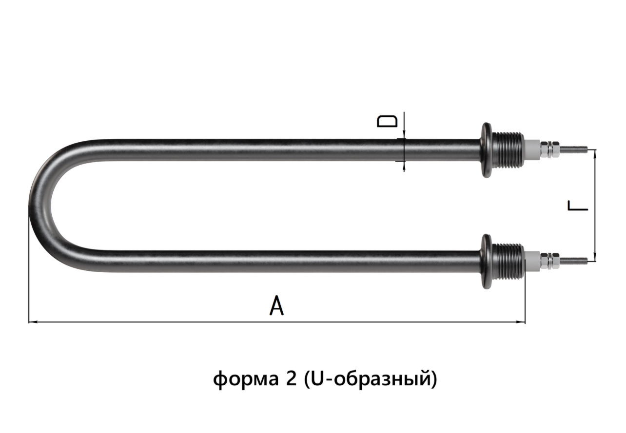 ТЭН_водяной_нержавейка_дугообразный_диаметр_13мм_длина_270мм_M18_2кВт_220В_штуцерное
