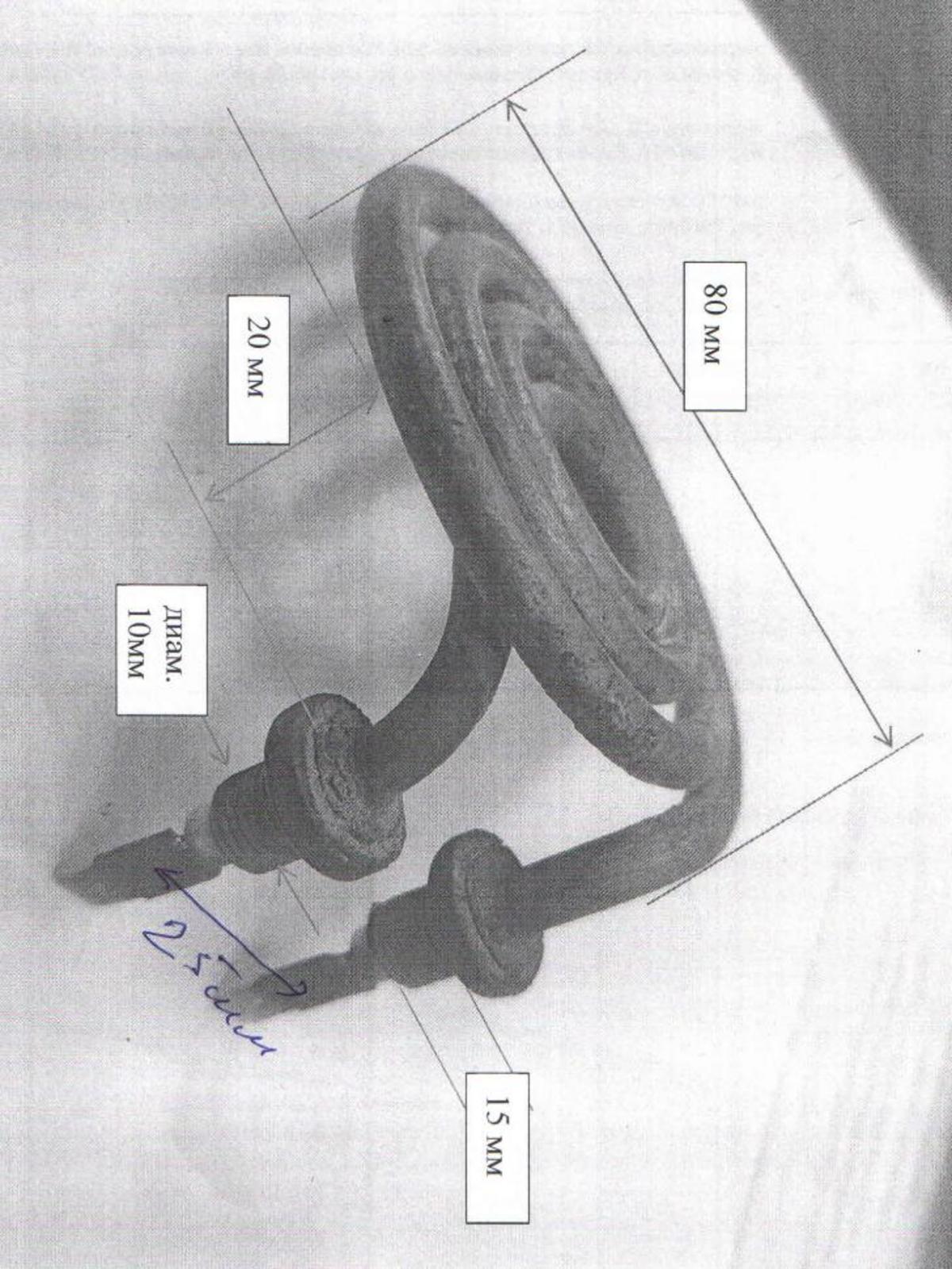 тен-1кВт-220В