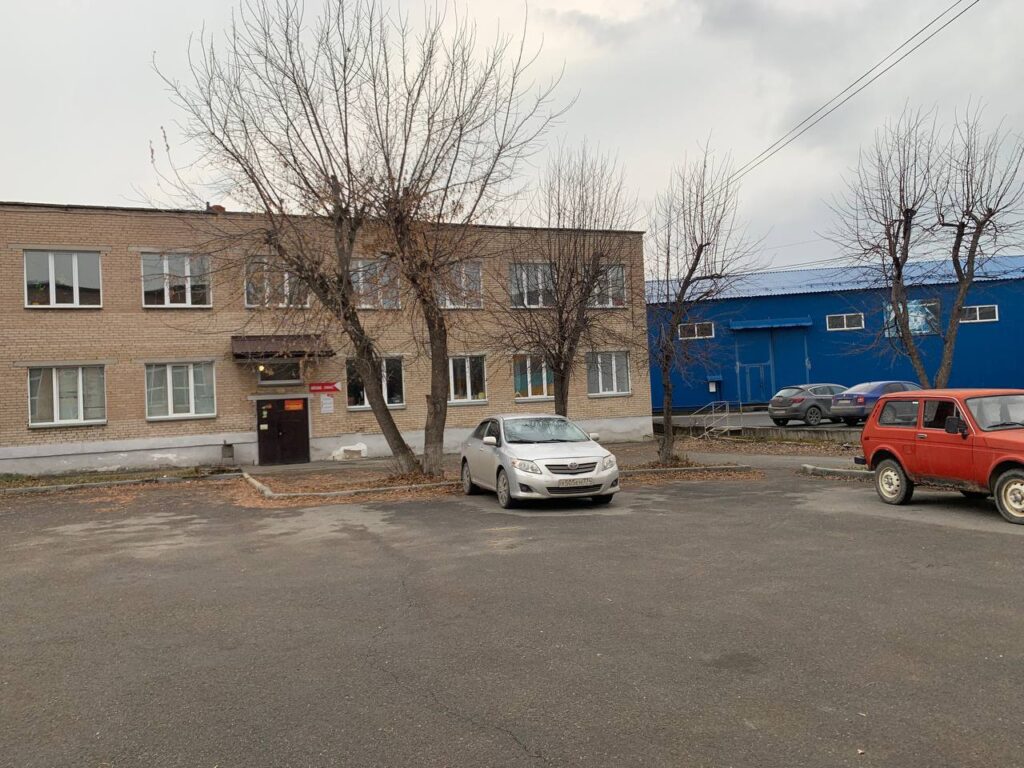 photo_5244643273513569736_y-1024x768 О НАС