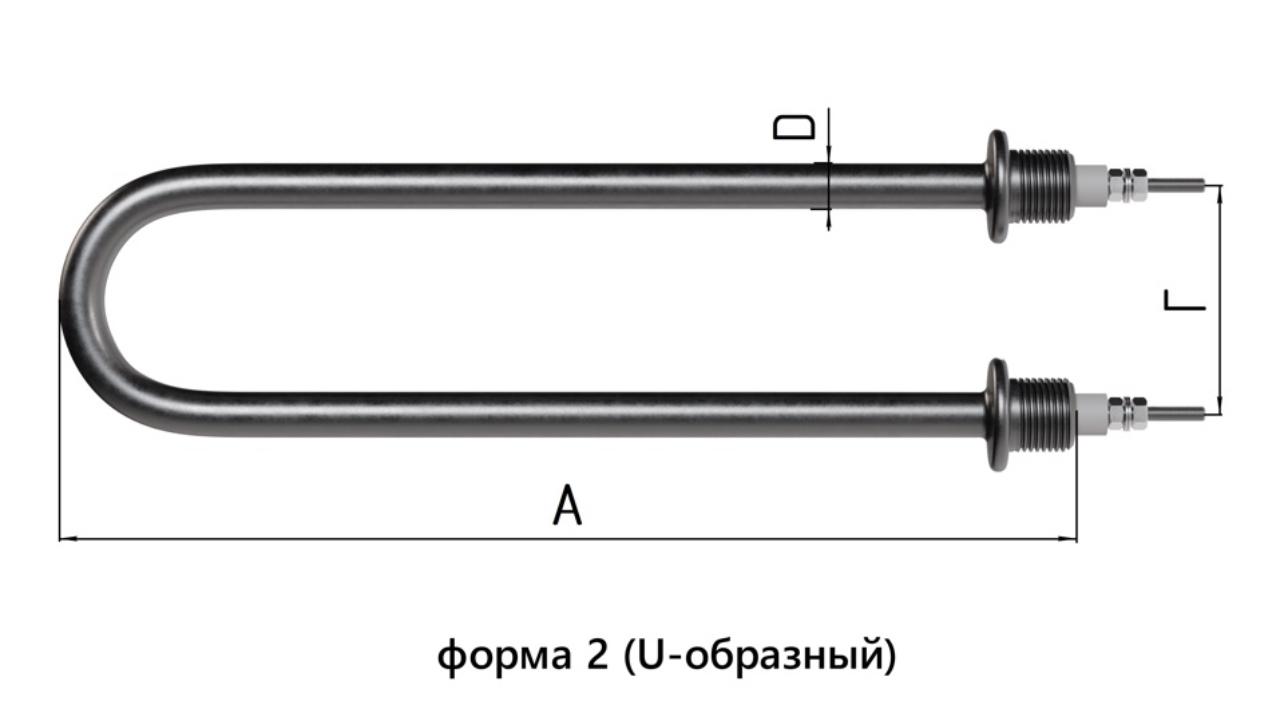 тен-водяной-u-образный-220в-3кВт-а-500мм-г-60мм