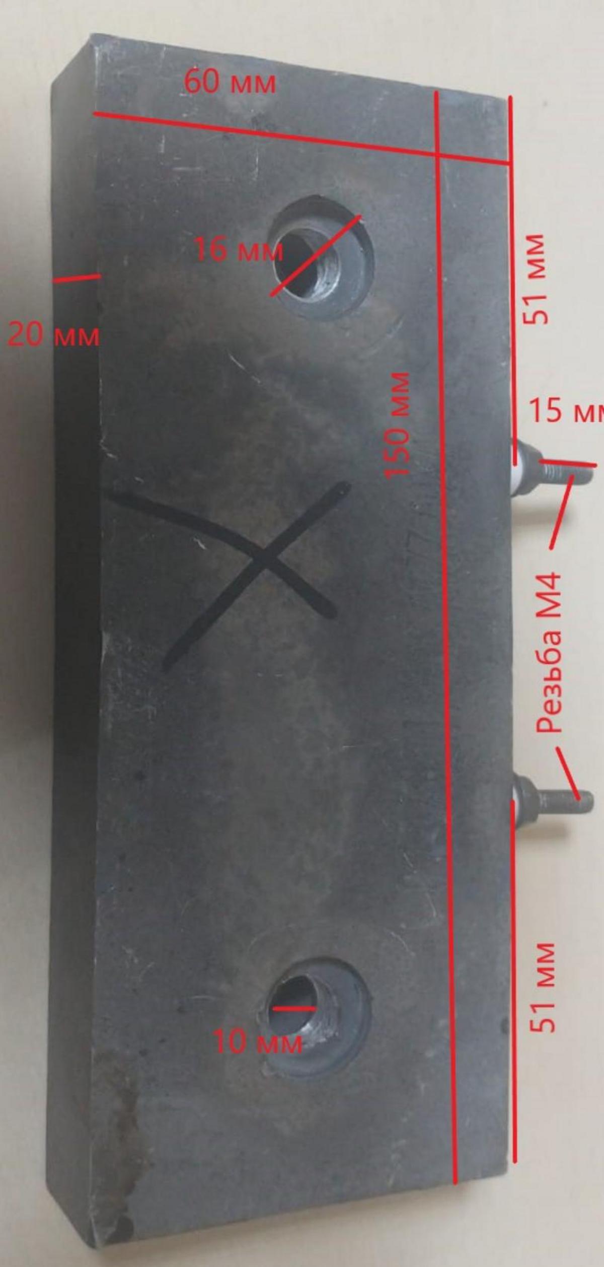 тен-прямоугольный-150х60-220в-500вт-hl19-059-напряжение-220в