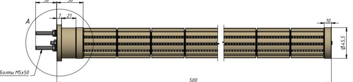 тен-сухой-длина-500мм-мощность-4кВт-настоящие-обоймы