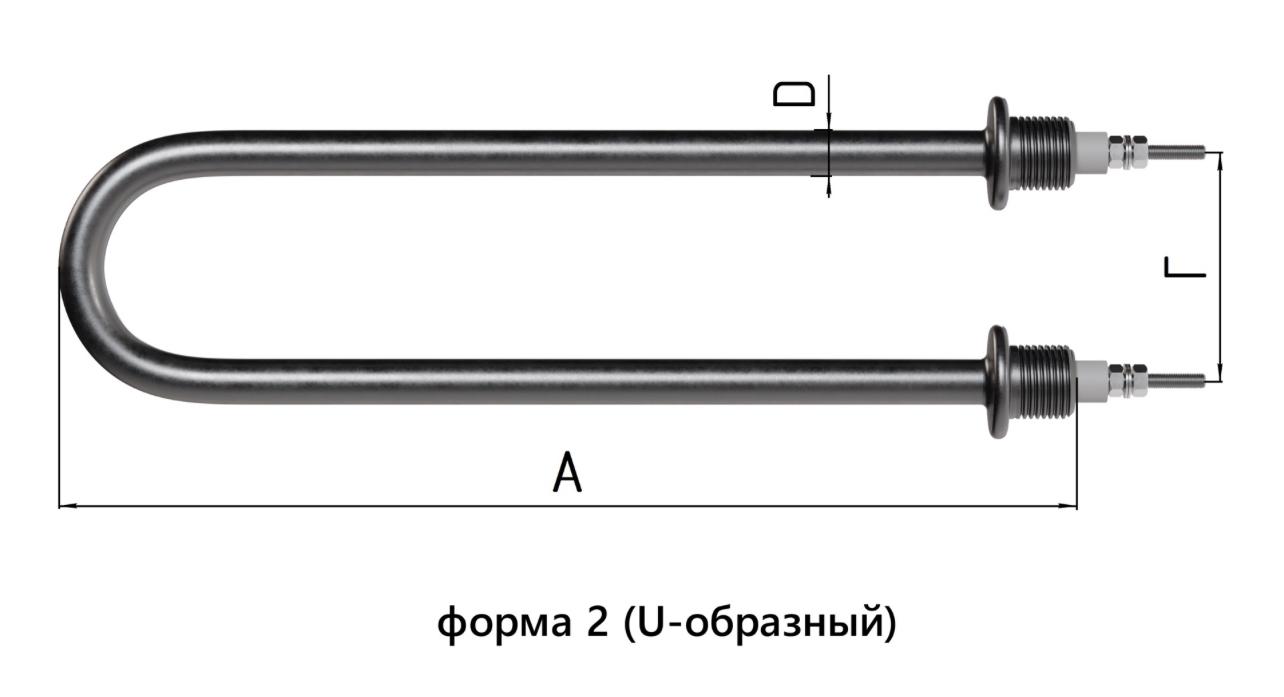 тен-воздушный-u-образный-длина-750мм-межосевое-50мм
