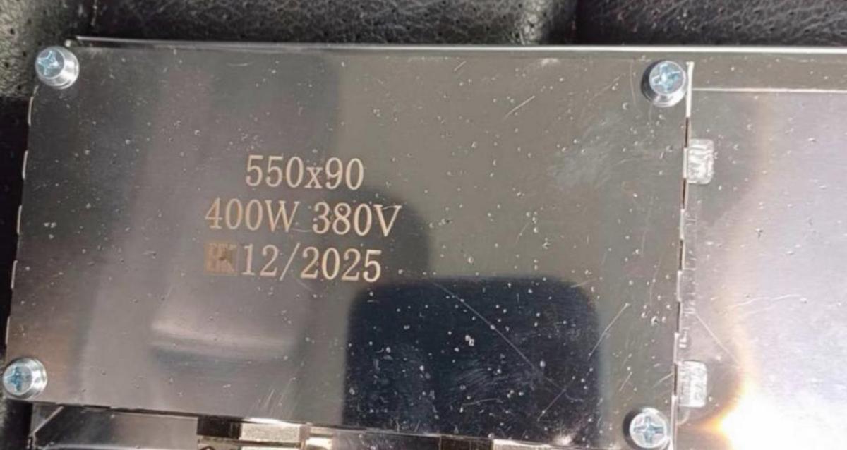 нагреватель-плоский-dobeln-elektrowarme-550x90-300вт-380