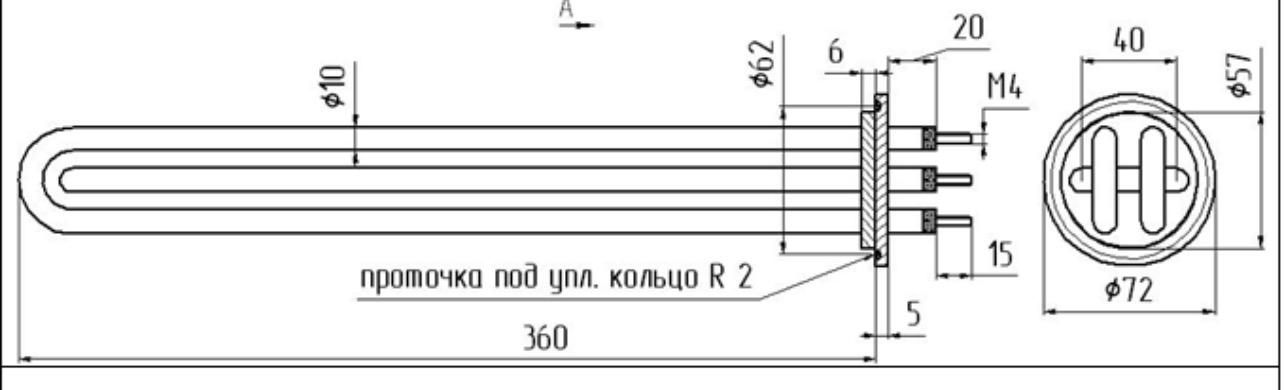 блок-тэн-стальной-м4-контакты-мощность-2квт