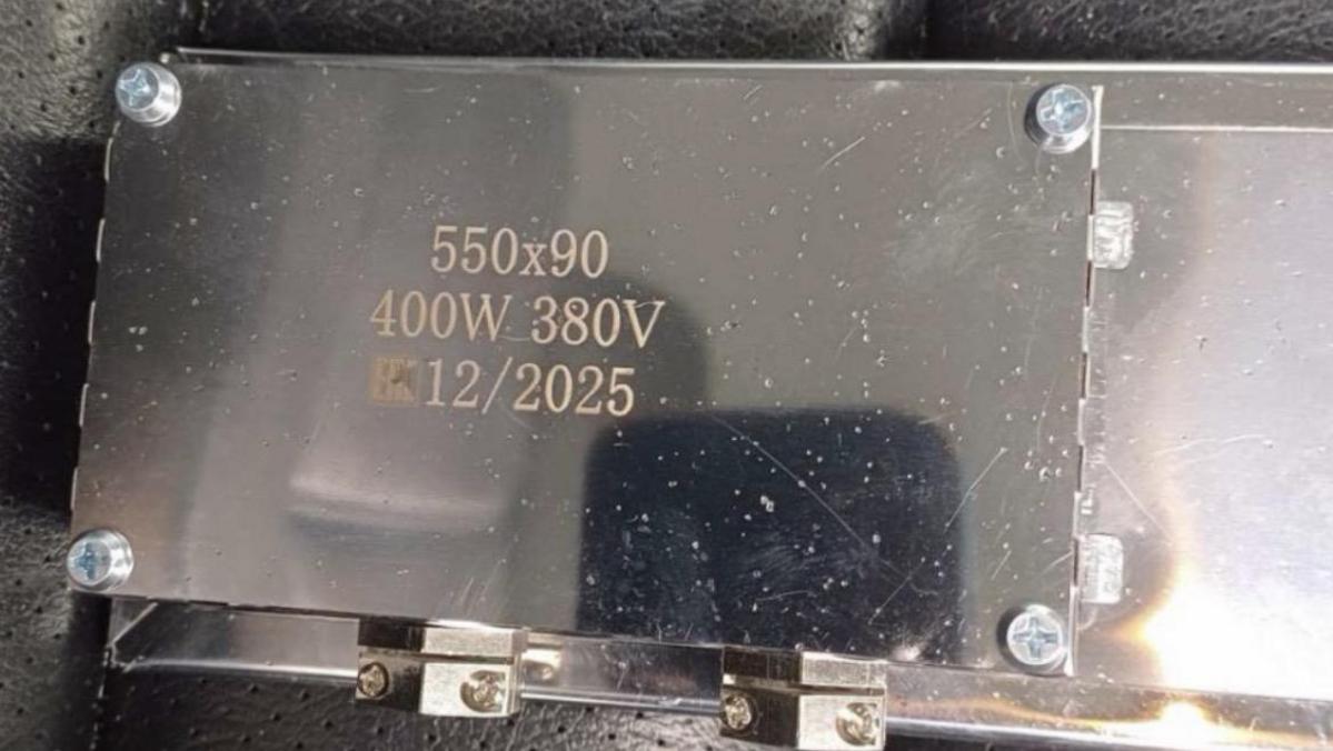 нагреватель-плоский-dobeln-elektrowarme-550x90-300вт-380в